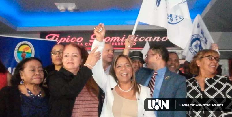 Reconocida líder del PRD Margarita García lanzó candidatura a diputada por ultramar