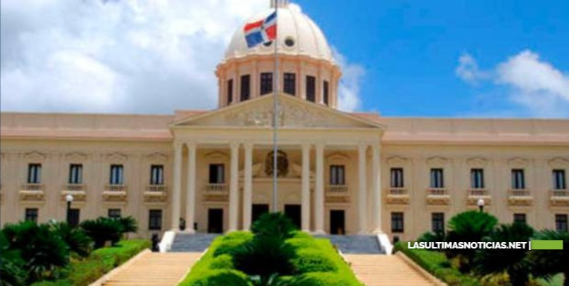 Ley de Administración Pública prohíbe más de seis viceministros por ministerio