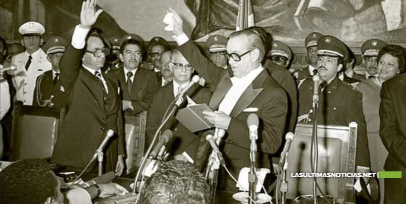 Juramentación del Presidente Antonio Guzmán Fernández el 16 de agosto de 1978