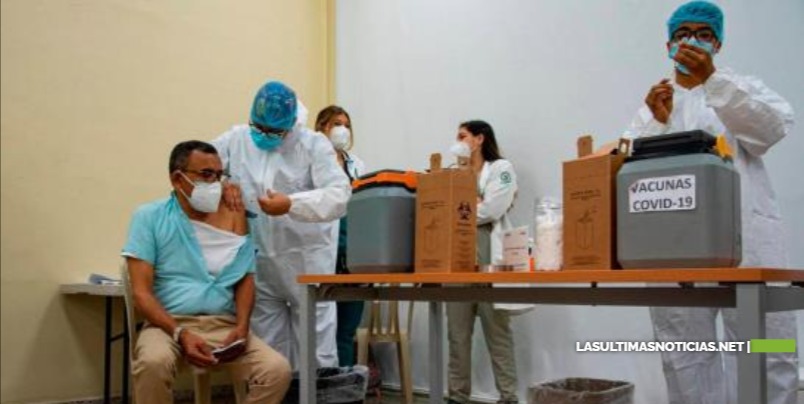República Dominicana aplicará cuarta dosis de vacuna contra el COVID 19