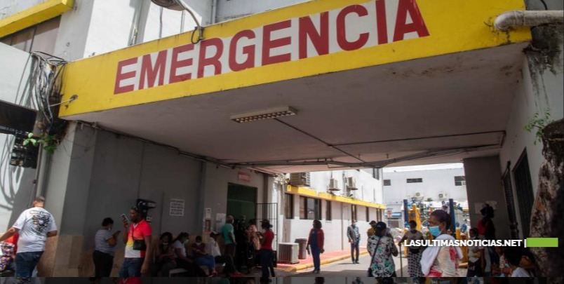 Persiste situación deplorable en Hospital Salvador B. Gautier